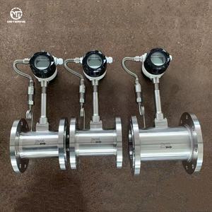 化学液体、メタノール、エチレングリコール測定用のコンパクトでスプリットタイプの耐腐食性ボルテックスフローメーター - Product Image 1