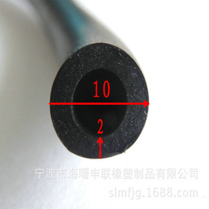 Epdm <b>Rubber</b> Sealing <b>Strip</b> 2mm Thickness Custom Made Automotive Use - Product Image 5