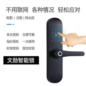 Wenxun <b>Smart</b> Door <b>Lock</b> S011M Fingerprint Password <b>Lock</b> For Apartment Wooden Doors - Product Image 2