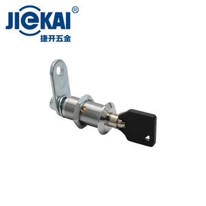 โรงงานขาย JK512กล่องเงินสดล็อคชุดวงกลมที่สำคัญ90องศา Cam ล็อคสำหรับตู้สำนักงาน - Product Image 5