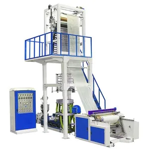 Zhonglong SJ-50H 600mm High Speed PE Plastic Film Blowing Machine