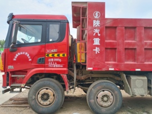 Camión Volquete Usado Sha-cman X3000 8x4, Motor Weichai 430HP, Capacidad <span class=keywords><strong>de</strong></span> Carga 30-50 Toneladas, Trabajo Pesado, Volante a la Izquierda, Año 2019, Alta Calidad - Product Image 3