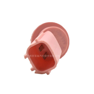 Inyector de Combustible Nissan 16600-73C00 para Reemplazo y Reparación, Válvula de Inyección Automotriz de Plástico - Product Image 4