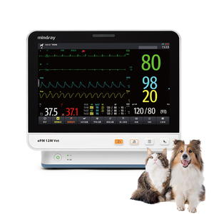 เครื่องมอนิเตอร์ผู้ป่วยสัตว์เลี้ยง Mindray EPM 12M สำหรับสุนัข แมว ม้า กระต่าย พร้อมโมดูลเสริม-ใช้งานได้ในคลินิกเคลื่อนที่ - Product Image 1