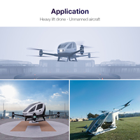 Moteur de drone à forte charge 240150, poussée de 230 kg, pour drone de transport de passagers, drone de grande taille et aéronef électrique