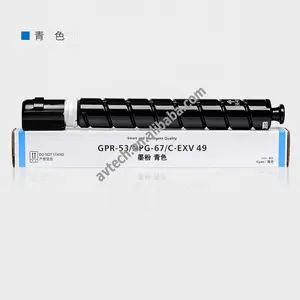 CEXV49 giappone oem cartucce toner-tank npg 67 GPR53 C-EXV49 NPG67 per canon