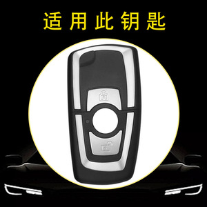 Huanyue fournit des coques de clés de voiture, adaptées aux modèles haut de gamme Dongfeng Tianjin VL Hercules Tianlong KC KX KL. - Product Image 2
