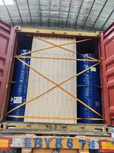 Chất lượng cao polymer Polymer 45% cho miếng bọt biển nguyên liệu pop45 % CAS 00-9082-002 - Product Image 2