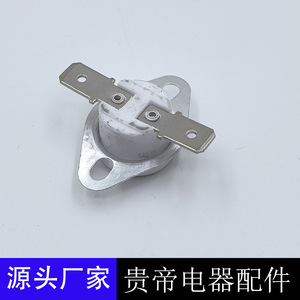 Interruptor de Control de Temperatura Cerámico Ksd301 85-200C 250V 10A Normalmente Cerrado con Protección Contra Sobrecalentamiento - Product Image 3