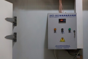 Lxry tùy chỉnh hội thảo PU chống bụi cách điện cắt cửa Hệ thống làm mát cho nấm lạnh lưu trữ Blast Tủ đông phòng - Product Image 6