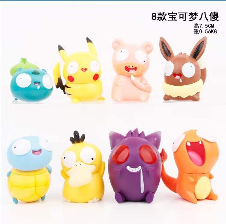 7,5 cm de haut et 560 grammes lourds