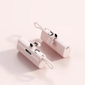 Cargador Portátil Delgado con Logotipo Personalizado M-Queeen, 5000 mAh, Batería Externa Pequeña, Llavero con Cargador Portátil OEM - Product Image 1