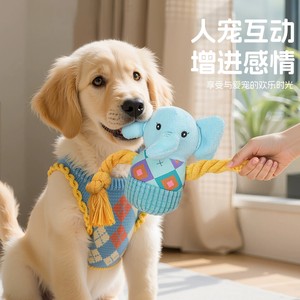 ของเล่นสำหรับสุนัขที่มีเสียง ทนทาน ช่วยในการงอกของฟัน บรรเทาความเบื่อหน่าย และช่วยเผาผลาญพลังงาน เหมาะสำหรับสุนัขขนาดเล็กและ - Product Image 2