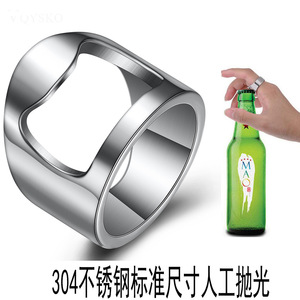 Anillo abridor de botellas de acero de titanio, 1,75 cm, forma geométrica, joyería unisex, ropa informal - Product Image 5