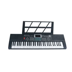 BD MUSIC BD-601 Orgue électrique portable 61 touches <span class=keywords><strong>Piano</strong></span> numérique Instruments de musique <span class=keywords><strong>Clavier</strong></span> électronique pour enfants - Product Image 1