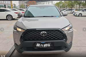 Auto Usado FAW Toyota Corolla CROSS <span class=keywords><strong>2023</strong></span> 2.0L CVT Edición Elite SUV Compacto Gasolina Autos Usados Vehículos Usados Baratos en Venta - Product Image 3