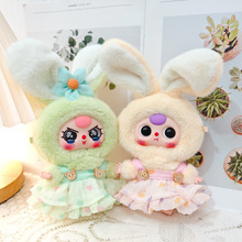 New arrivals bé ba V3 Fluffy Macaron Thỏ nhồi đồ chơi sang trọng mù Hộp Vải Búp Bê Váy váy với PP bông Điền - Product Image 5