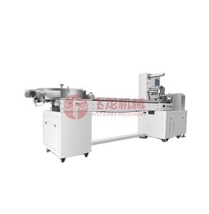 Empaquetadora automática de almohadas, - Product Image 4