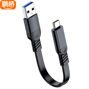 สายดาต้า Pengqiao USB 3.2 เป็น Type C รองรับการชาร์จเร็ว 10Gbps 60W PD สีดำ ความยาว 0.2ม. 0.5ม. 1ม. 1.5ม. 2ม. 3ม. - Product Image 2