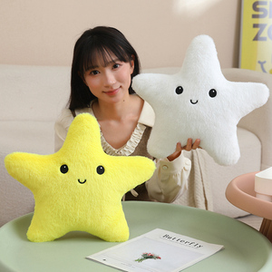 Coussin en peluche super doux en forme d'<span class=keywords><strong>étoile</strong></span> souriante, vente en gros d'usine, anti-stress, décoration de canapé pour la maison - Product Image 4