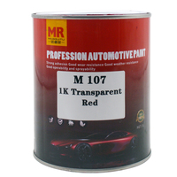 Pinturas Automotrices de China, Marca MR, Pintura para Automóviles Rojo Transparente 1K