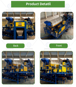 เครื่องแยกกระแสวนอุตสาหกรรมที่มีการแยกแม่เหล็กสำหรับคัดแยกโลหะผสมทั้งหมดและคัดแยกเศษโลหะ - Product Image 2