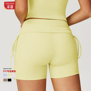Pantalones Cortos de Yoga Disko Sport de Cintura Alta con Cordón Ajustable, Elásticos en Cuatro Direcciones, para Mujer, para Entrenamiento, Correr, Ciclismo y Fitness - Product Image 1