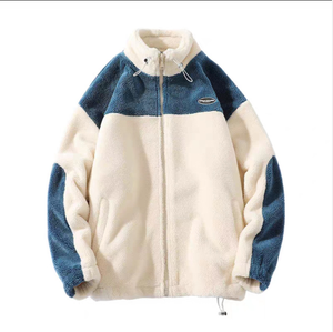Blouson Bomber Homme Tendance Décontracté Doublé Sherpa Rembourré Ample Épais Chaud Zippé Non-tissé pour Automne Hiver Adolescents Garçons - Product Image 3