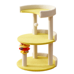 Arbre à chat avec griffoir et plateforme de repos pour chats, 2 niveaux, couleur unie, tissu durable - Product Image 5