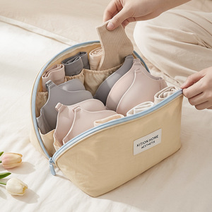 Kition Home Aesthetics Underwear Storage Bag Glacier Blue Lemon Yellow Rectangle Travel Organizing Clothes Bag - Product Image 2