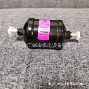 ตัวกรองเครื่องอบแห้ง Sanhua รุ่น DTG-A08034-901 อะไหล่ระบบปรับอากาศ ทำจากสแตนเลส ป้องกันการกัดกร่อน - Product Image 2