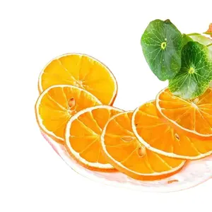 ドライフルーツドライオレンジスライスHUAOU卸売価格