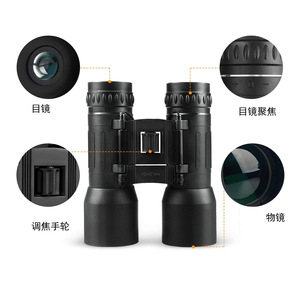 Seacat Binoculars 10x42 Mm High Definition For Outdoor Use - Product Image 3