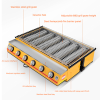 Barbecue commercial sans fumée, gril à gaz liquéfié pour la cuisson des huîtres, fourneau extérieur pour poisson grillé sur papier aluminium