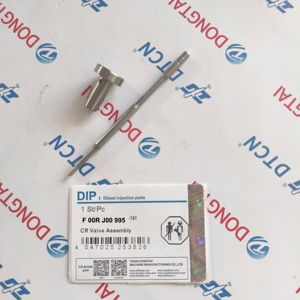 ชุดวาล์วหัวฉีดคอมมอนเรล J00 00R F 995 F00RJ00995สำหรับ0445120031 - Product Image 2