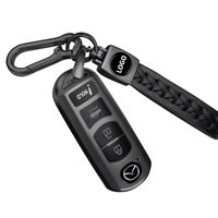 Housse de protection pour clé Mazda en TPU souple, compatible avec les modèles CX-3, CX-4, CX-5, CX-7, CX-9, MX5 2/3/5/6/8.