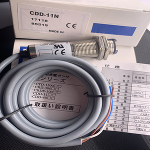 En stock Nouveau capteur photoélectrique CDD-11N-3/5/IR/<span class=keywords><strong>40N</strong></span>/<span class=keywords><strong>P</strong></span> CDD-11P-IR Fiable Vendeur d'or Garantie d'un an - Product Image 2