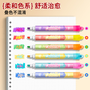 Marcadores de Colores Puros Superpuestos, Jumbo, Multicolor, Gran Capacidad, Doble Punta, Para Uso Escolar y de Oficina - Product Image 3