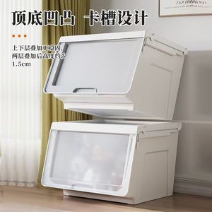 Toy <b>Storage</b> <b>Box</b> Front Opening Childrens Organizer Rectangle Solid Color Standing Type For Kids Room Book Snack Cabinet - Product Image 3