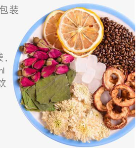 ชาผลไม้มะนาวอบแห้งแบบธรรมชาติผสมใบบัวชาดีท๊อกซ์มะนาวดอกบัว100% - Product Image 4