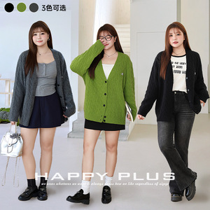 Cárdigan Verde con Cuello en V, Tejido de Cable y Bordado para Mujer, Talla Grande N9042, Estilo Casual Otoñal, Chaqueta de Punto - Product Image 4