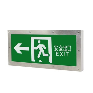 Impermeable montado en la pared Signag batería recargable Led emergencia mamparo IP65 luz de Salida - Product Image 4