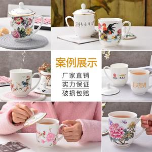 Rongqi Bone China Covered <b>Cup</b> With Lid Gold Rim High End <b>Ceramic</b> Conference <b>Cup</b> Business Gift - Product Image 2
