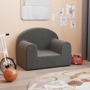 Giving Tree <b>Kids</b> <b>Sofa</b> Gray 3 Years And Above Comfortable Reading Corner Chair - Product Image 1