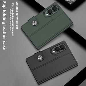 Coque de protection pliable avec fente pour stylet, support intégré pour film, compatible avec l'étui de téléphone Samsung Z Fold 8 - Product Image 6