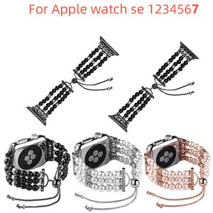 Agate <span class=keywords><strong>perle</strong></span> faite à la main 40 41 42 44 45 49mm bijoux <span class=keywords><strong>perle</strong></span> chaîne ensembles perles de riz montre <span class=keywords><strong>Bracelet</strong></span> <span class=keywords><strong>perle</strong></span> pour <span class=keywords><strong>apple</strong></span> <span class=keywords><strong>Watch</strong></span> - Product Image 6