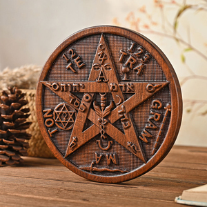 Sculpture en relief en bois de hêtre Tetragrammaton Pentagramme, symbole esotérique, panneau mural de Noël, sigil occulte sculpté à la main, sculpture sur bois - Product Image 1
