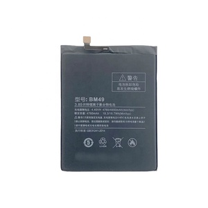 Batería para teléfono móvil <span class=keywords><strong>BM49</strong></span> para Xiaomi Max Mi Max - Product Image 2