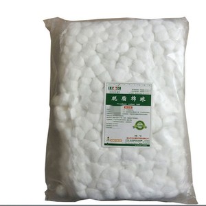 Boules de coton médical Huashikang 500g, douces et blanches, pour la beauté et la désinfection - Product Image 3