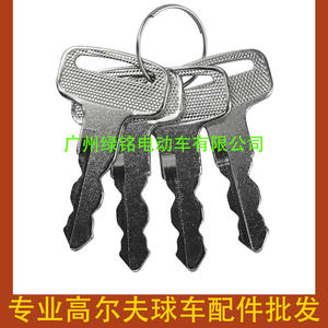 Clé de voiturette de golf YMH G29 JU2-H2511-00 – Accessoires pour véhicules pour une sécurité et une commodité améliorées - Product Image 2